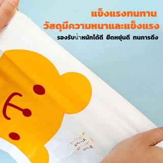 ถุงพลาสติกแบบมีหู หนาเป็นพิเศษ ลายการ์ตูนสวยงาม เหมาะกับร้านค้าและงานอีเว้นท์ต่างๆ