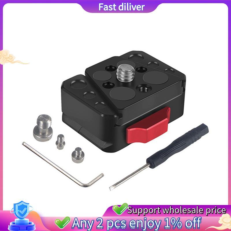 Anti-Shake Quick Release Base 1/4 Universal V-Type Quick Release Plate กล้องกีฬา Quick Release Brack