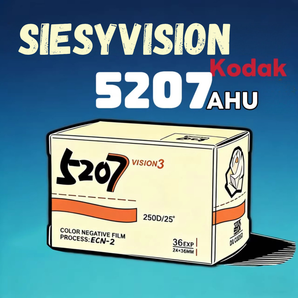 5207 Repackaged 35mm Cine Film Kodak Vision3 250D ฟิล์มภาพการเคลื่อนไหว รุ่นคาร์บอนฟรี 135 DX รหัส 3