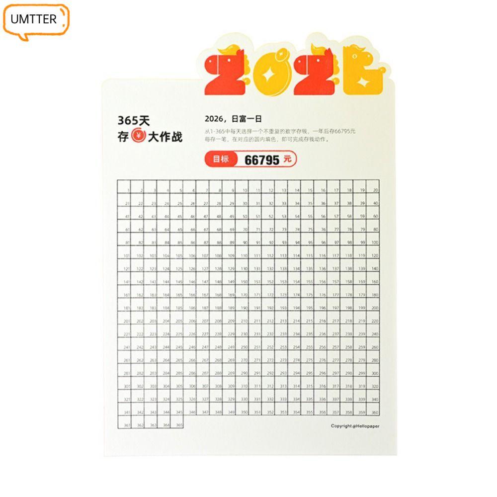 อืม 2026 ปฏิทินเงินออมเงิน รวยค้างคืน เครื่องประดับตั้งโต๊ะ 365 วัน ท้าทายออมเงิน ความละเอียดเงิน กา