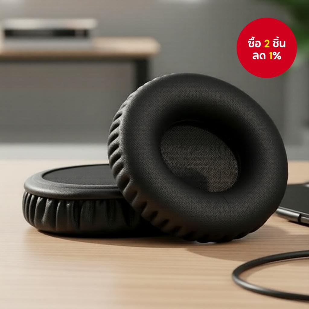 แผ่นรองหูฟังสําหรับ AKG K52 K72 K92 K240