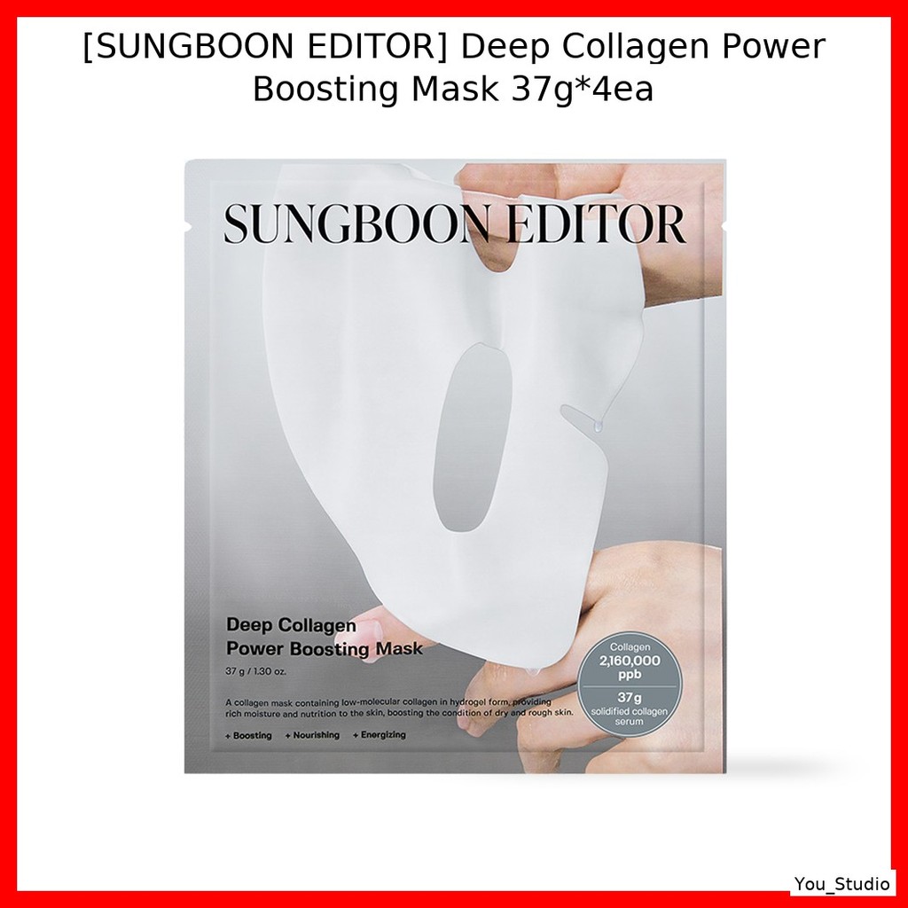 [SUNGBOON EDITOR] Deep Collagen Power Boosting Mask 37g*4ea / มาส์กเกาหลี / พลังคอลลาเจน / ของแท้ 10