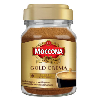 MOCCONA กาแฟสำเร็จรูปผสมกาแฟอาราบิก้าคั่วบดละเอียด รุ่น Gold…