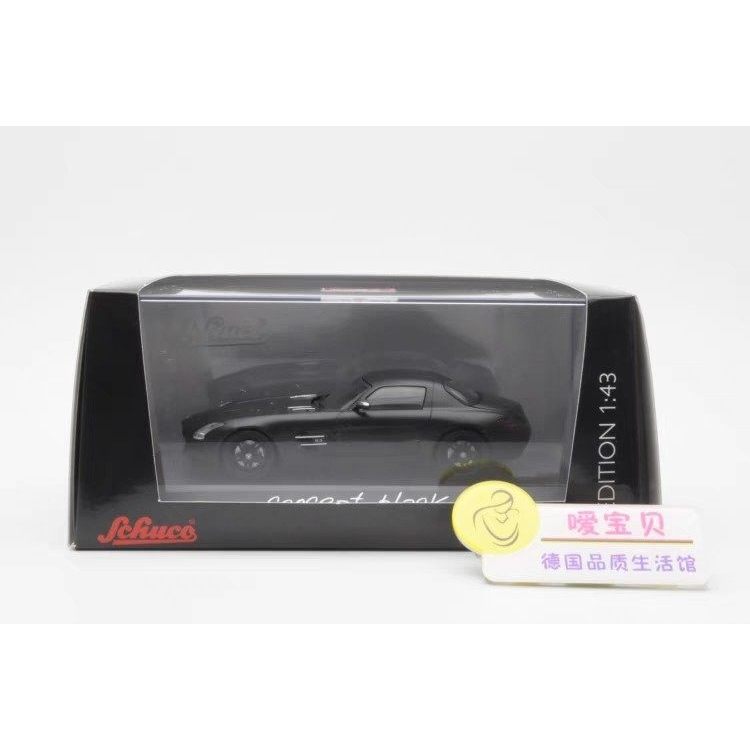 [คลังสินค้าพร้อม] Benz SLS AMG Matte Black 1/43 Metal Model Coupe Concept Black Series Mercedes-Benz