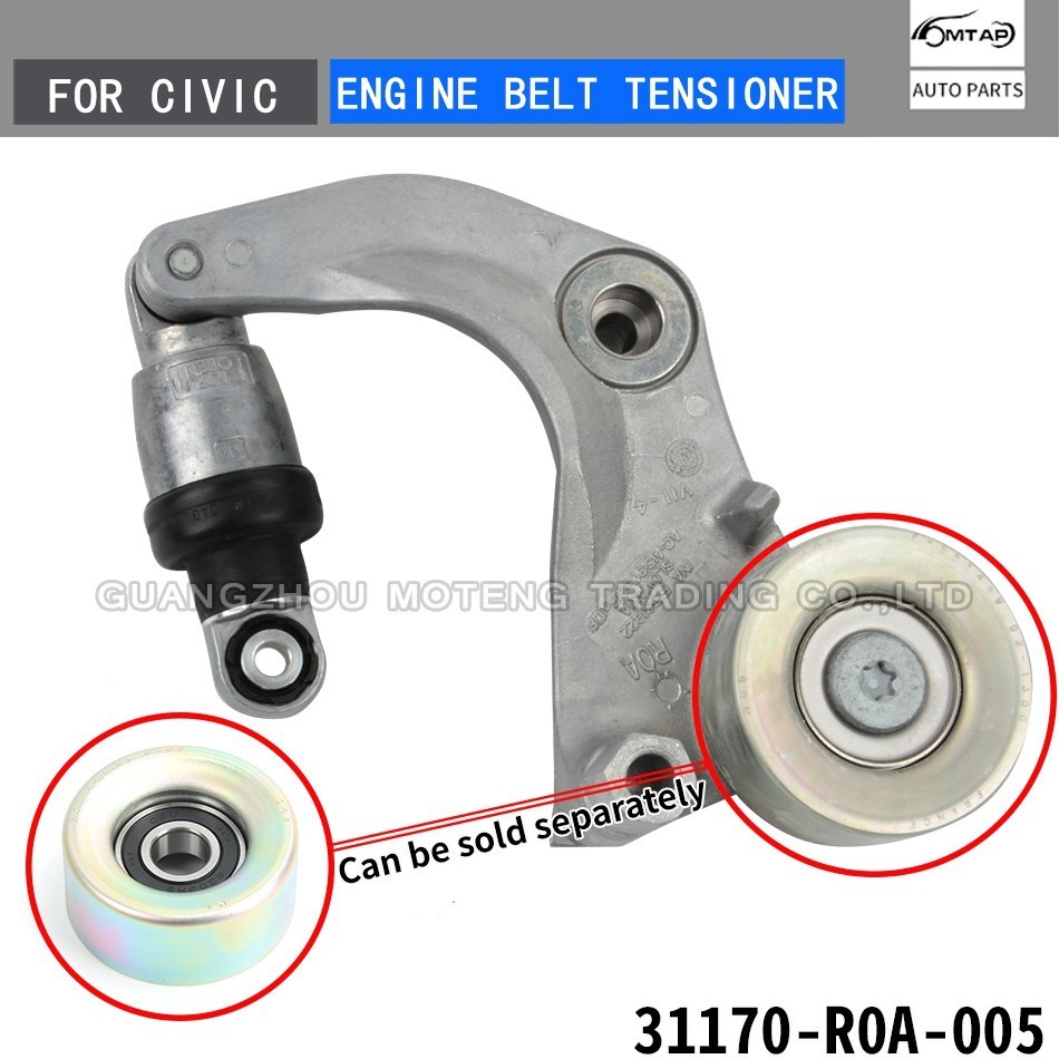 เข็มขัดไดรฟ์ Tensioner Assembly Assy สําหรับ Honda CIVIC FB2 FB3 1.8L CR-V RM1 RM2 ACCORD CR1 JADE 1
