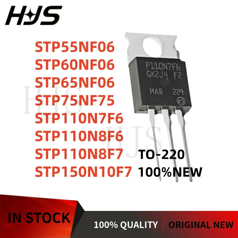 5PCS STP55NF06 STP60NF06 STP65NF06 STP75NF75 STP110N7F6 STP110N8F7 STP150N10F7 TO-220 Field Effect ท