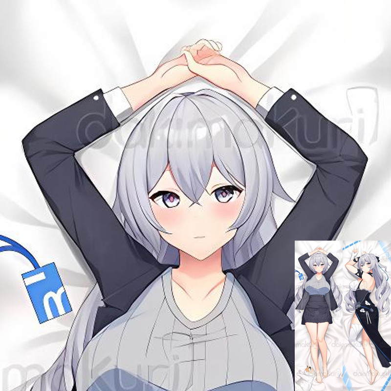 อะนิเมะเกม Honkai: Star Rail Bronya Rand Dakimakura หมอนเต็มรูปแบบ 2 ด้านพิมพ์หมอน 150x50 ซม.