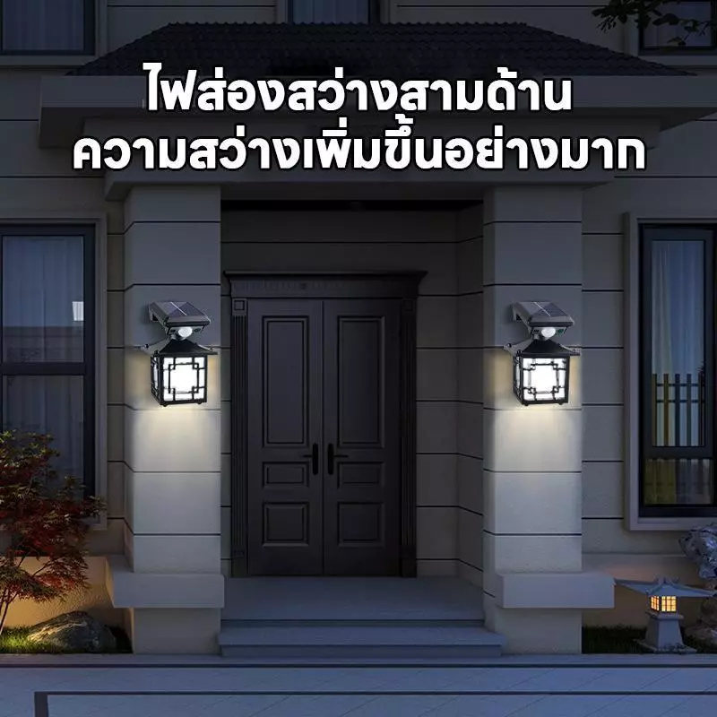 โคมไฟโซล่าเซลล์ LED ติดผนัง รุ่น CL-T26 thumbnail 5
