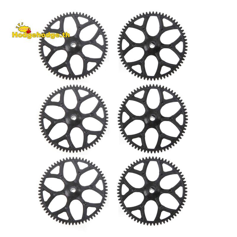 [Hodgeehodge]เกียร์หลัก 6 ชิ้นสําหรับ V911S V977 V988 V930 V966 XK K110 RC เฮลิคอปเตอร์เครื่องบิน Dr