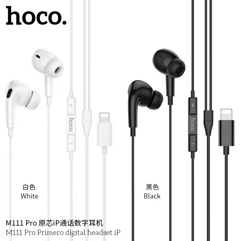HOCO M111 Pro หูฟังดิจิตอลแบบมีสายพร้อมไมโครโฟน หูฟัง​สำหรับ​แจ็ค​iOS ไม่ต้องเชื่อมบลูทูธ​ ใหม่ล่าสุ