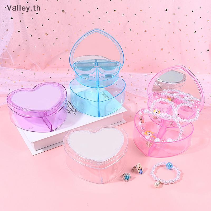 [Valley] Love Heart Shaped Storage Box Jewelry Accessory Makeup Office Desktop Sundries Box TH