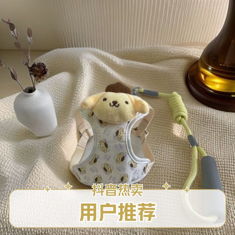 Leash Out Donkey เสื้อกั๊กถอดได้ Adjustable Out Pet Pacha Dog Chain Small