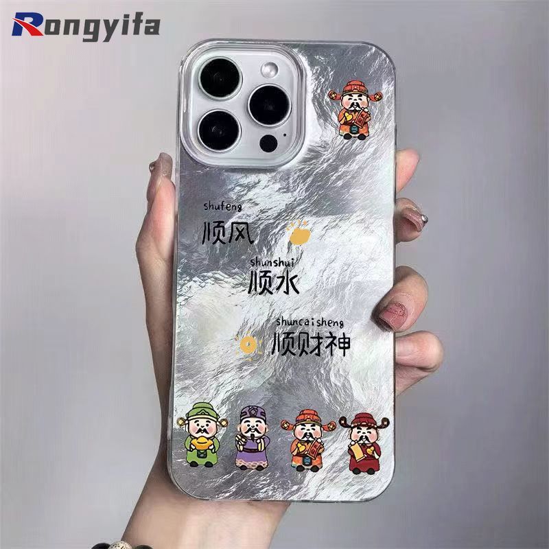 น่ารัก God of Wealth สําหรับ Vivo V40 V30 V29 Lite V29E V27 V27E V25 V25E V23 V11i V9 T4 T3 Ultra Li