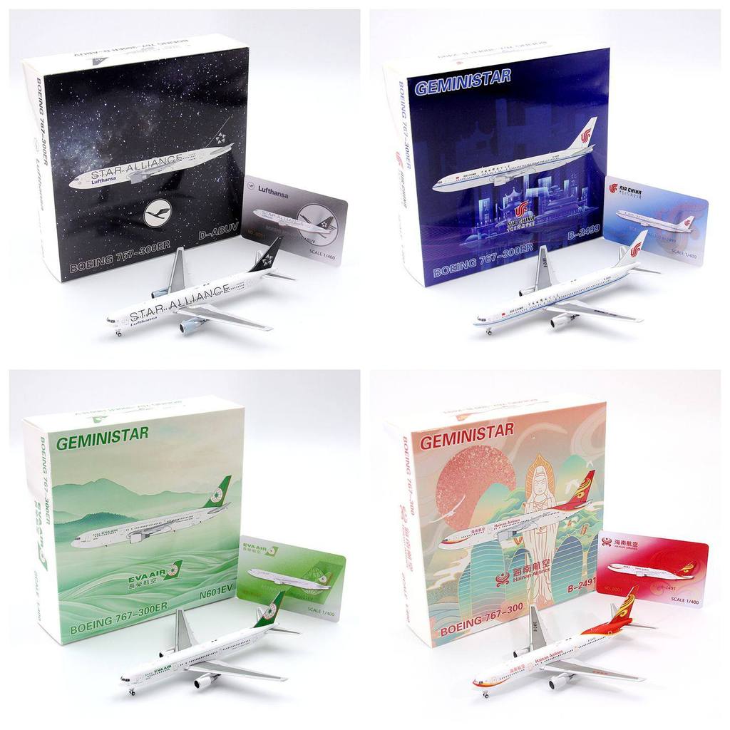 GeminiStar Boeing B767-300ER D-ABUV B-2499 N601EV เครื่องบินรุ่น 1/400