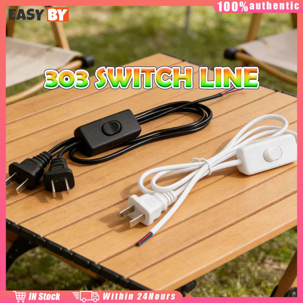จัดส่งรวดเร็ว สายไฟ AC พร้อมสวิทช์เปิด-ปิด ยาว1.8เมตร ขาเเบนelectrical wire cableหุ้มPVC สายไฟโคมไฟ 2*0.3mm²