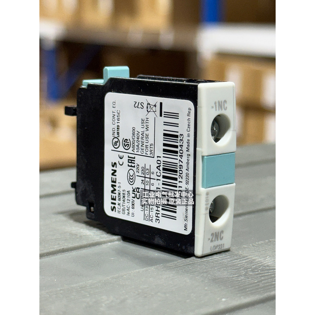 Siemens 3RH1921-1CA10 3RH1921-1CA01 Contactor Auxiliary Contact Head