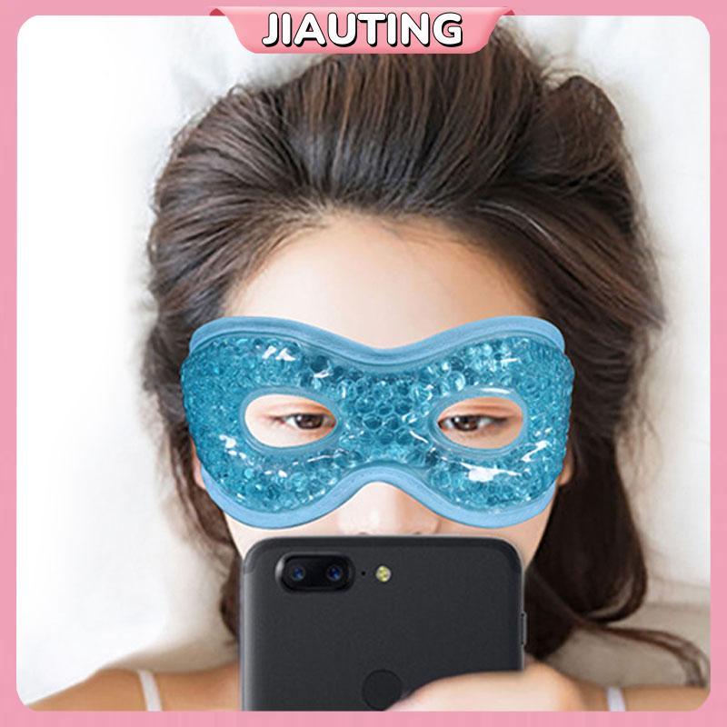 JIAUTING Eye Mask Gel Cooling Eye Sleep Mask Ice Coldpress Puffy Eyes Dry Eyes Beauty JIAUTING