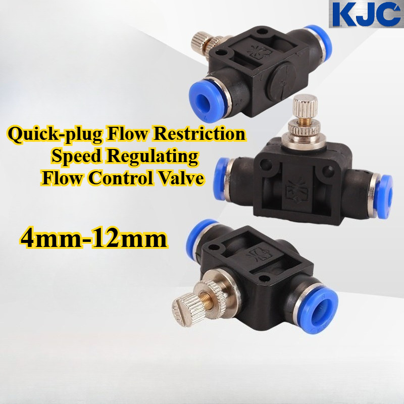 [KJC-HY] วาล์วปีกผีเสื้อนิวเมติกปรับท่ออากาศได้ (4mm-12mm) Quick-plug Flow Restriction Speed Regulating Flow Control Valve