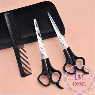 3PCS กรรไกรตัดผม ตัดผมเด็ก ชุดตัดผม ตัดผมตัดผม Salon จัดแต่งทรงผม barber scissors