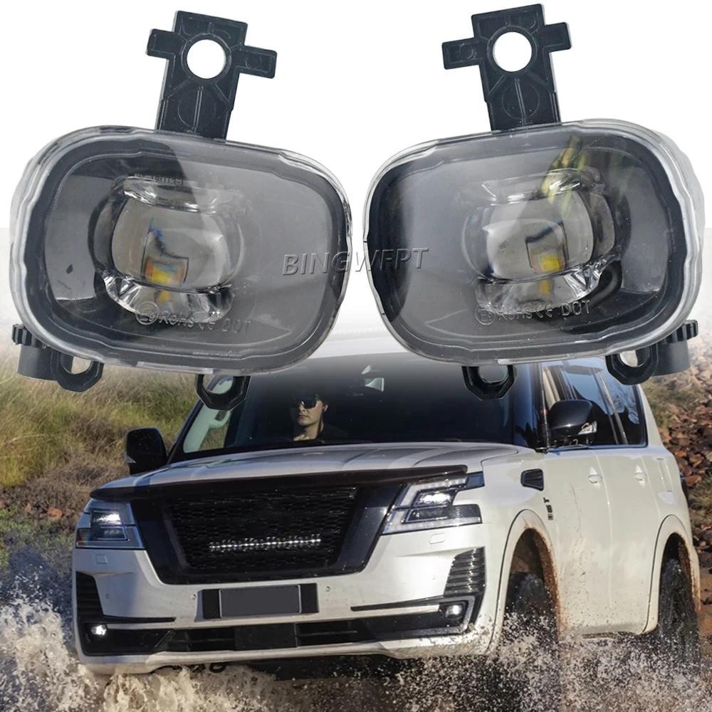 คุณภาพสูง LED หมอกสําหรับ Nissan Patrol Y62 Patrol Ti/Ti-L 2020 2021 2022 2023 Auto สีขาวไฟหน้ารถอุป