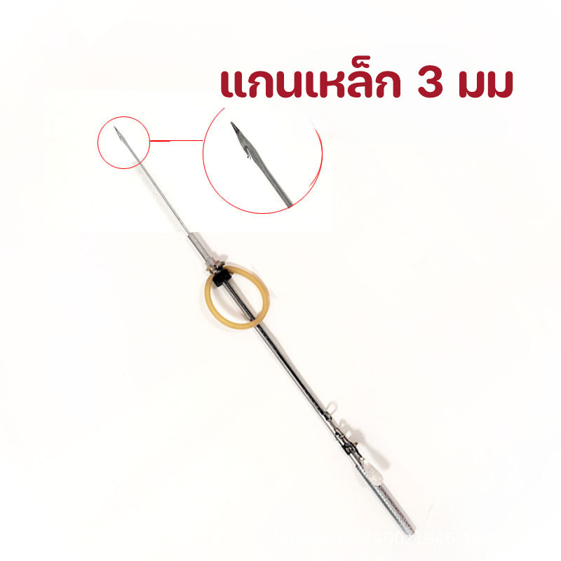 COD ฉมวกยิงปลาแบบหนังสติ๊ก เครื่องมือปลาส้อม เกรดพรีเมียม ยิงง่ายแม่นยำ หัวส้อมเหล็กกล้าแบบหลายแฉก ดำน้ำตกปลา ปลาลอช - รูปที่ 5