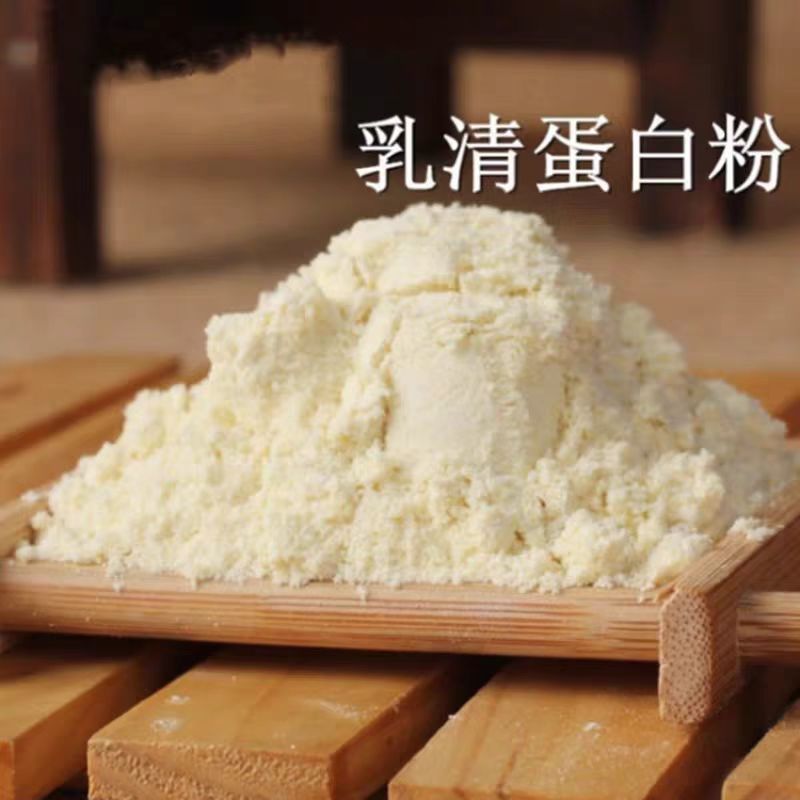 American Hillma 90 Isolate Whey Protein Powder Low-Fat High-Protein Fitness Muscle Enhancement Raw M