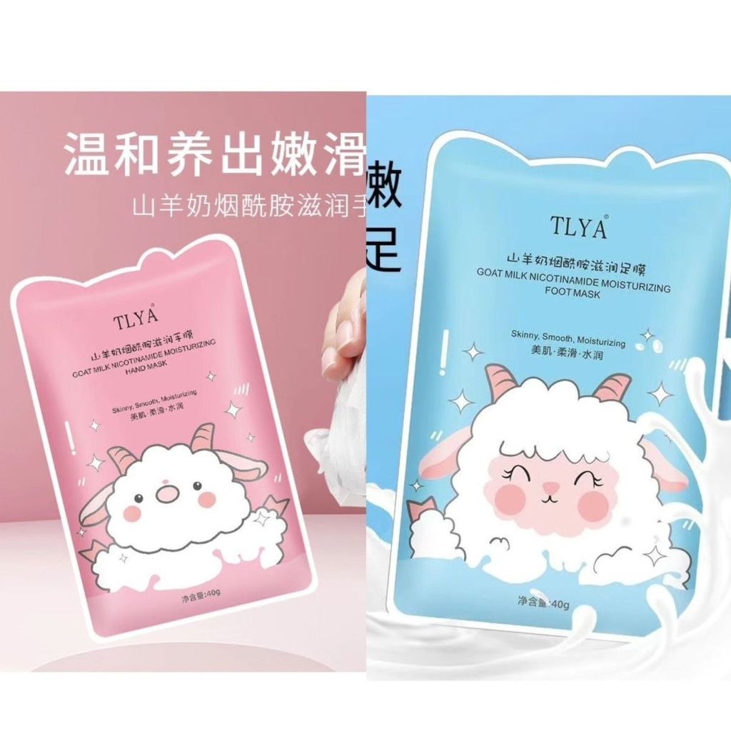 New Product#TLYA Amide Goat Milk Foot Mask Hydrating Moisturizing Exfoliating Smooth Hand and Foot C