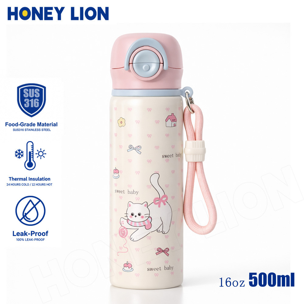 HoneyLion - กระบอกน้ำเก็บอุณหภูมิ 500ml เกรดพรีเมียม 316 ปลอดสาร BPA มีปุ่มล็อกนิรภัย กันหกใส่กระเป๋านักเรียนได้สบายใจ