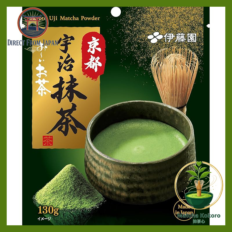 Itoen Oi Ocha Kyoto Uji Matcha 130g Powder