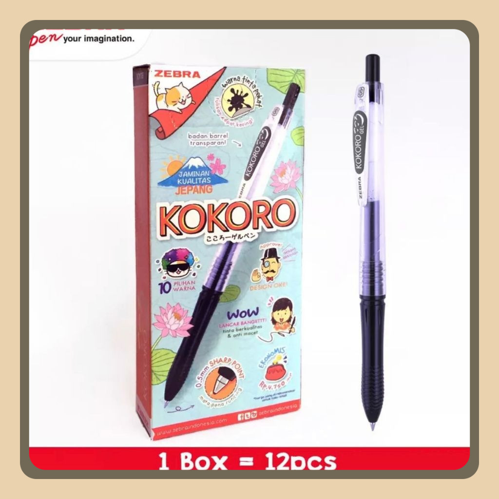 KOKORO ปากกาหมึกสีดํา (1 ชิ้น) -