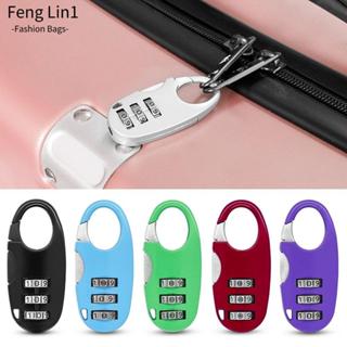 FLIN ล็อครหัสผ่าน 3 หลัก,เครื่องมือรักษาความปลอดภัยรหัสล็อคห…