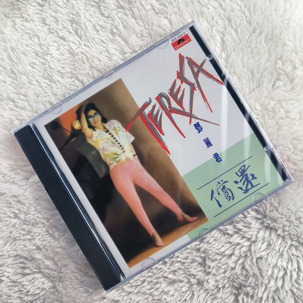 Teresa Teng repay ซีดีเพลงคลาสสิกนําเข้า Onhand C0103