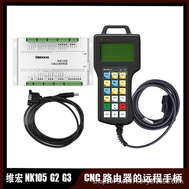 Original NK105-G2/NK105-G3/NK105-3MS CNC DSP คอนโทรลเลอร์จับ 3 แกน