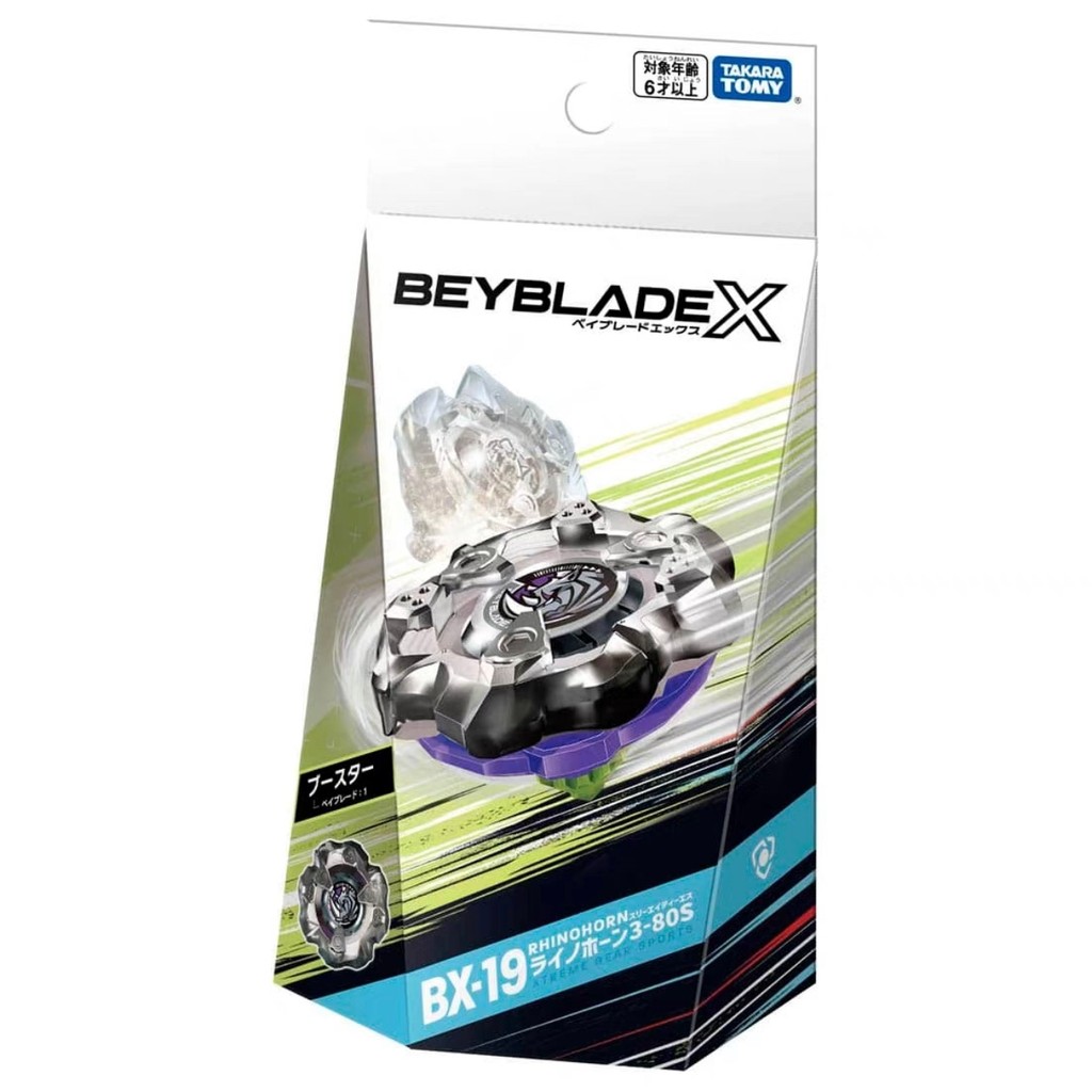 beyblade x ของแท้ เบลเบลด x Takara tomy Beyblade Beyblade X Beyblade X รุ่น BX19 Shen Guan Rhino 3-8