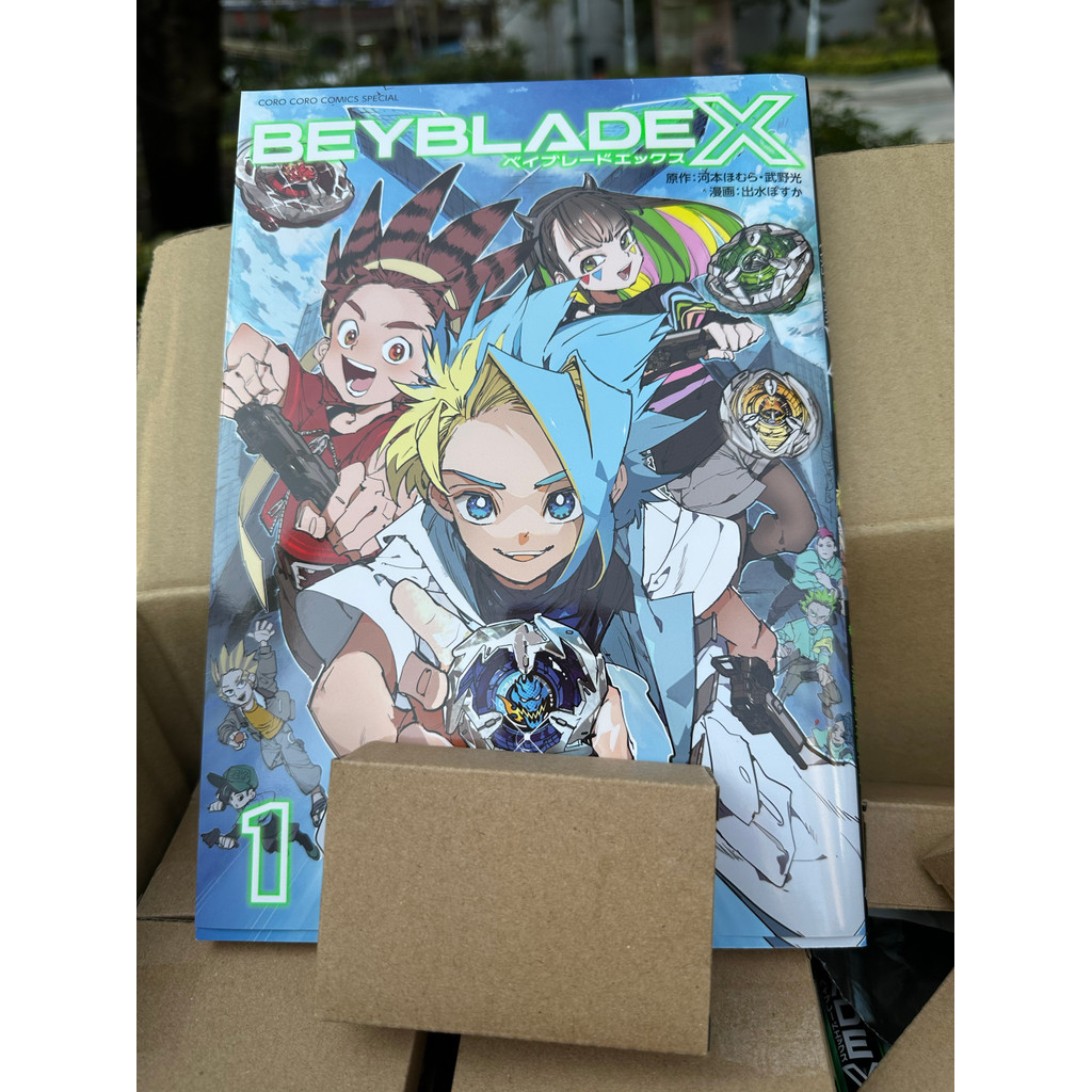 beyblade x ของแท้ เบย์เบลด x TAKARA TOMY Beyblade X Beyblade Beyblade Beyblade Bx00 Japan Limited