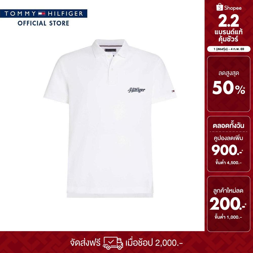[ลดเพิ่ม 10% โค้ด 10MALL22] Tommy Hilfiger เสื้อโปโล ผู้ชาย รุ่น MW0MW38488 YBR – สีขาว ทรง Regular Fit