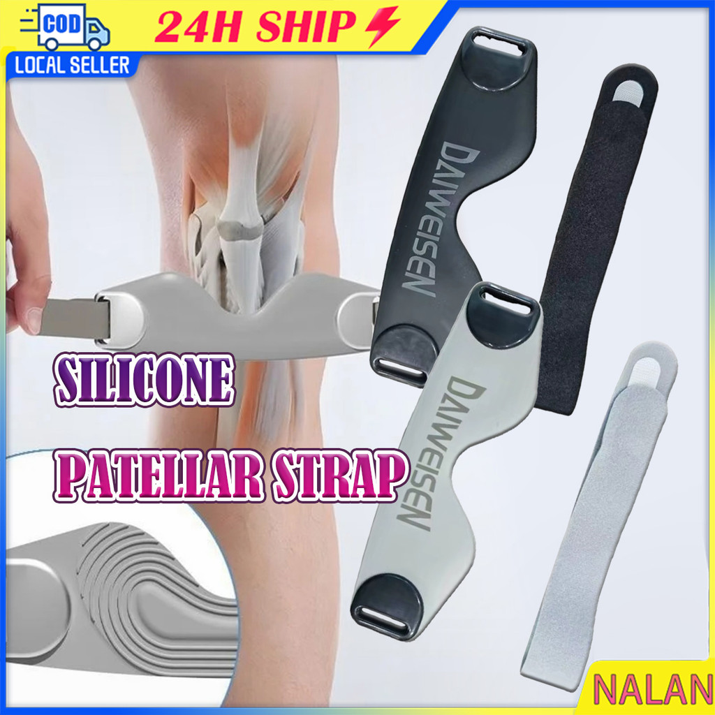 ร้านอยู่กทม.2ชิ้น สายรัดเข่า ผ้ารัดเข่า มีปะเก็นโช้คอัพ  ที่พยุงเข่า Knee Support Strap สนับเข่าสำหร
