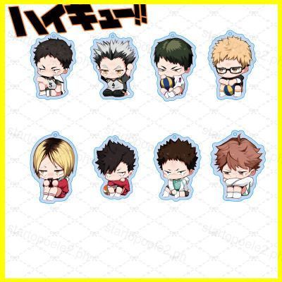 เซนต์2 ไฮคิว!! พวงกุญแจอะคริลิค Hinata Shoyo Kageyama Kenma Crying Face อะนิเมะพวงกุญแจกระเป๋าจี้น่า