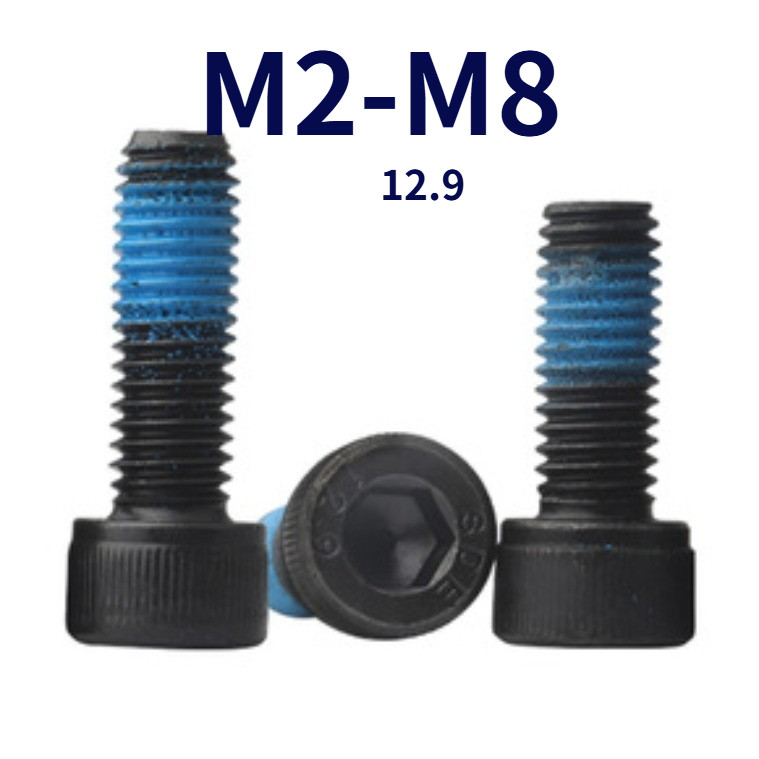 สกรูหัวจม  น็อตหัวจม น็อตหกเหลี่ยม น็อตดำ หัวจม เกรด 12.9 แข็งพิเศษ สกรูชุบแข็งดำ เกลียวมิล M2M2.5M3