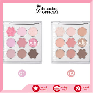 🔥แท้/ดีลสุดคุ้ม/ไลฟ์ทุกวัน🔥OD2038 ODBO FIRST BLOOM EYE PALETTE 7g. #พาเลตต์อายแชโดว์