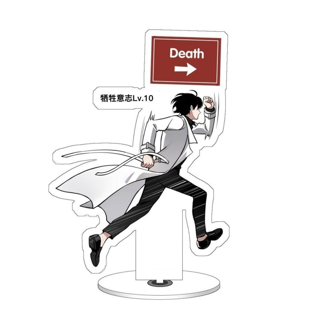 Kim Dokja ยืนอะนิเมะ KeyChain Omniscient Readers Viewpoint ผู้ชาย Key Chain สําหรับผู้หญิงรูปการ์ตูนอะคริลิคพวงกุญแจจี้