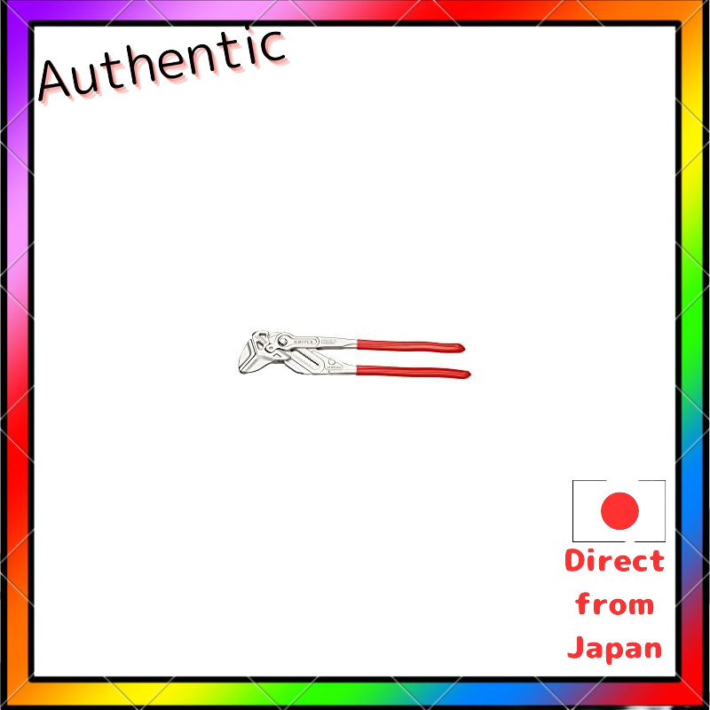 KNIPEX 8603-400 Pliers Wrench XL