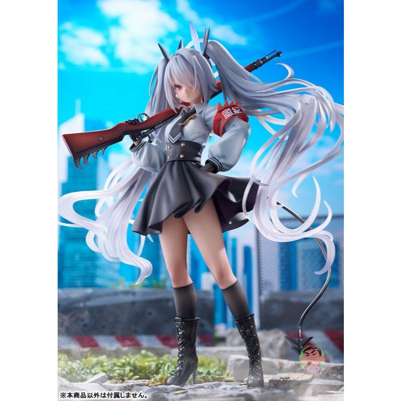 ( ⭕ PRE-ORDER)Spiritale Blue Archive Shiromi Iori 1/7 Complete Figure