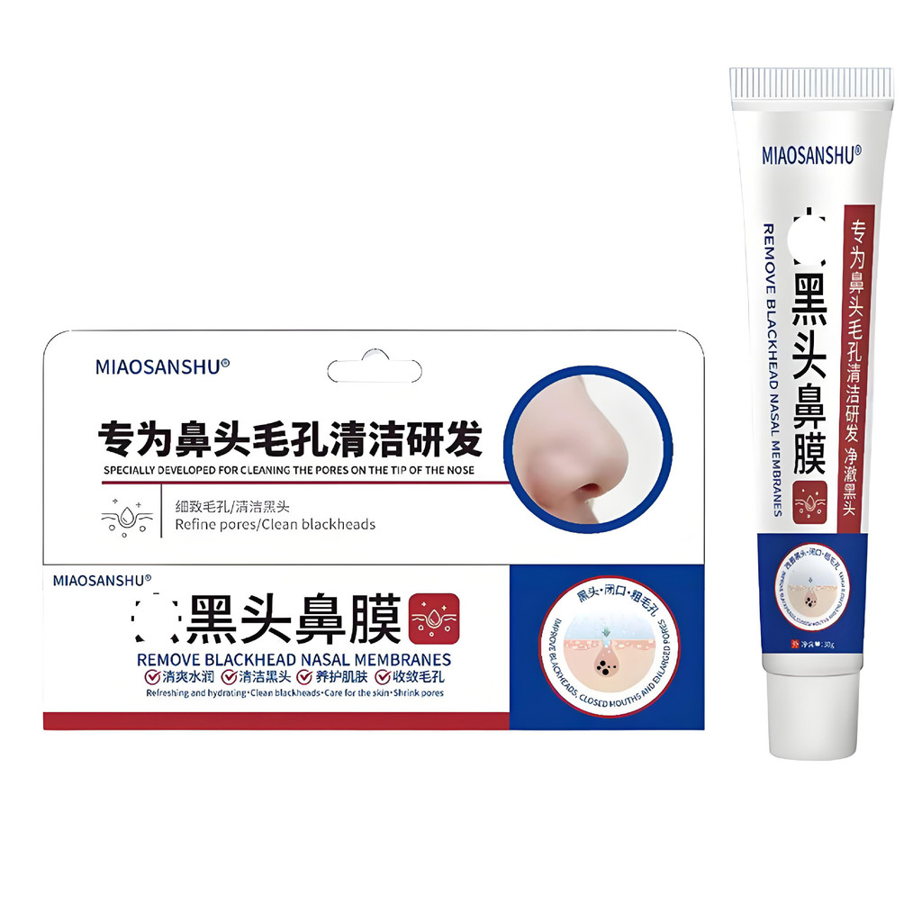 [คลังสินค้าพร้อม] qu Blackhead Nose Mask WJG