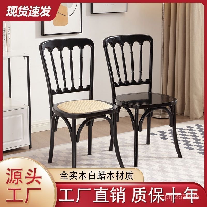 รองรับเก้าอี้หลัง Nordic Commercial Cafe เก้าอี้รับประทานอาหารเก้าอี้ร้านอาหารหวายไม้เนื้อแข็งในครัว