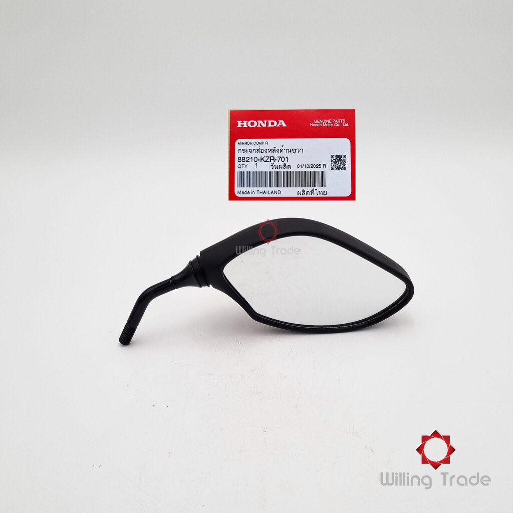 1476_HO. กระจกมองหลังด้านขวา (WY343) HONDA: (88210-KZR-701) CLICK 125I แพ๊คละ 1 ชิ้น... [แท้ศูนย์ 10
