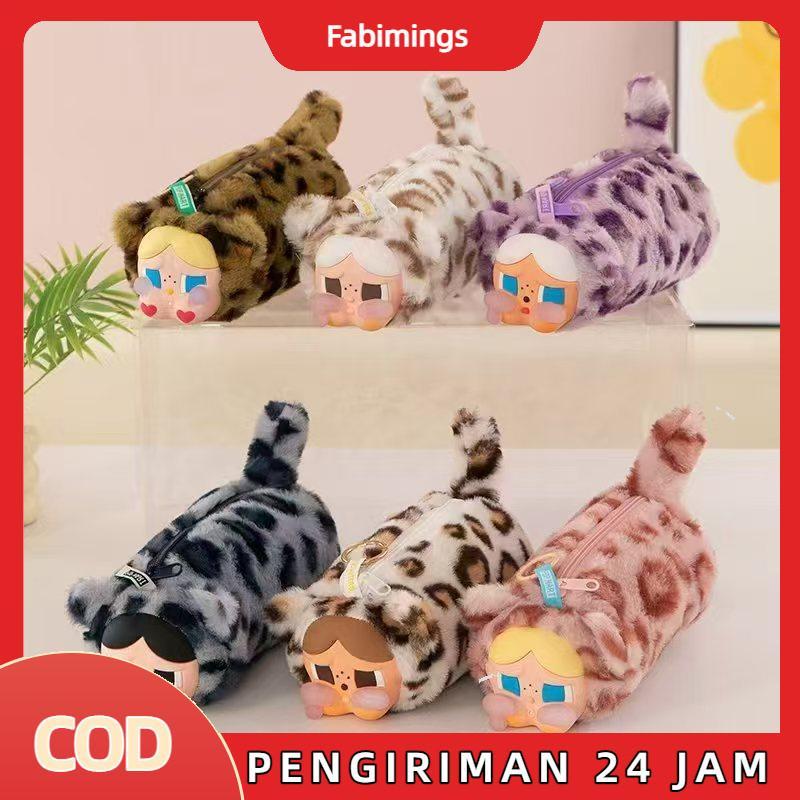 Cry Baby Cute Fur Pencil Case / Cry Baby Stationery Storage / Cry Baby Pencil Case