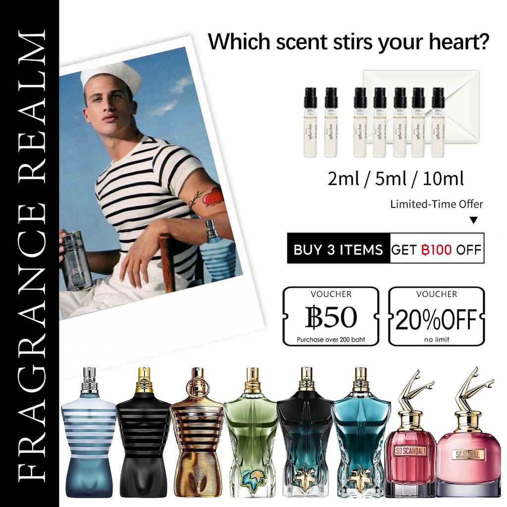 ✨น้ำหอมแท้ | พร้อมส่ง Le Male EDT & Scandal EDT & Le Beau EDT 2ml/5ml/10ml น้ำหอมผู้ชาย
