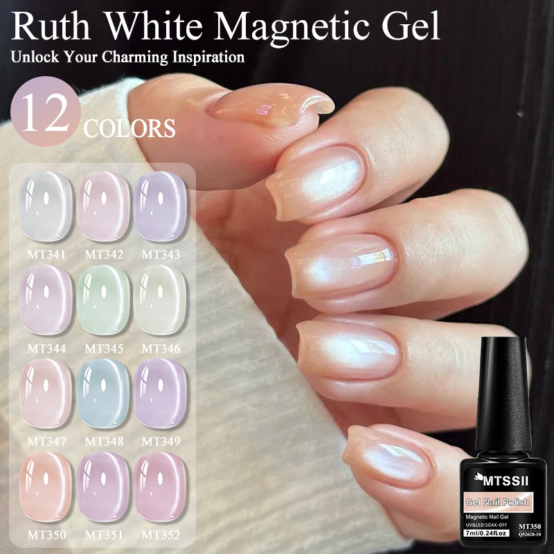 MTSSII 7ml Ruth สีขาวแม่เหล็กเล็บเจล Cat Eye เล็บเจลกึ่งถาวร UV เจลเคลือบเงาเล็บ