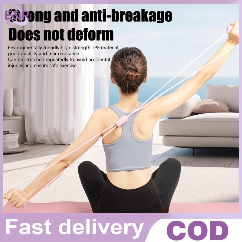 อุปกรณ์สิบไมล์รูปตัว E&R, Ba Beauty, Yoga, การขยายหน้าอก, สายรัดความตึงเครียด, สุขภาพ Ba หญิง, เชือก